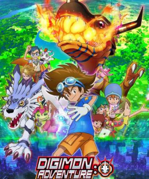 Digimon Adventure (2020) 2020