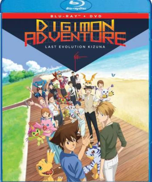 Digimon Adventure: Lần Tiến Hóa Cuối Cùng Kizuna 2020