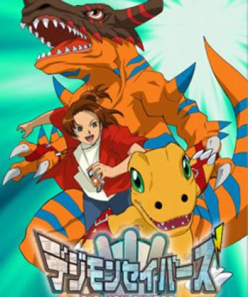 Digimon Savers - Sức Mạnh Tối Thượng! Burst Mode Kích Hoạt! 2006