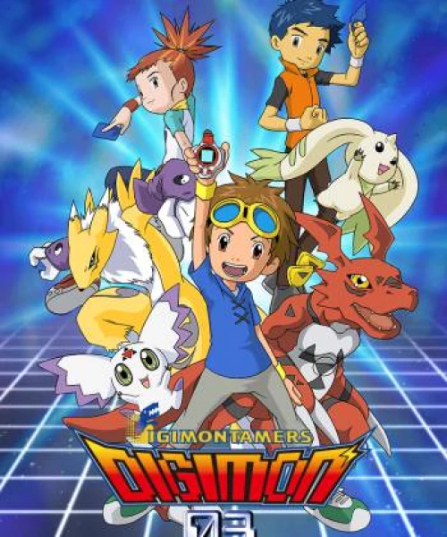 Digimon Tamers 2001