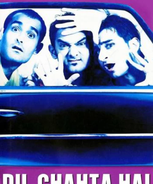 Dil Chahta Hai 2001