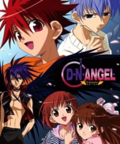 D.N.Angel 2003