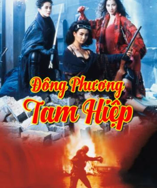 Đông Phương Tam Hiệp 1993