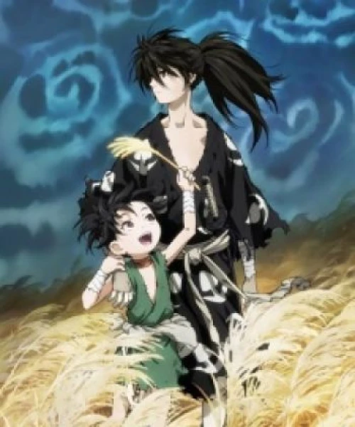 Dororo 2019