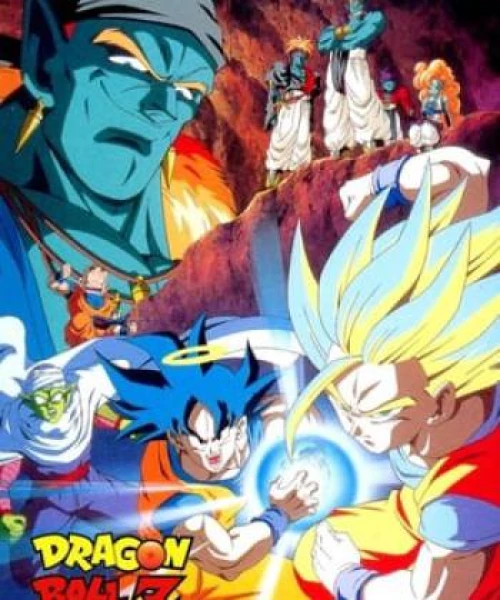 Dragon Ball Z Movie 09: Ginga Girigiri!! Bucchigiri No Sugoi Yatsu 1993