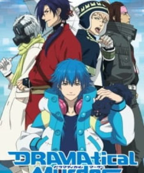 DRAMAtical Murder 2014