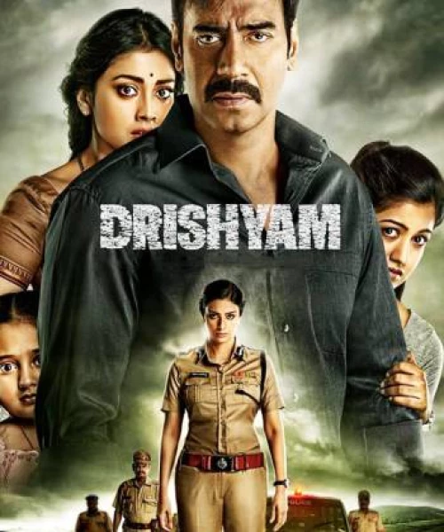 Drishyam 2015