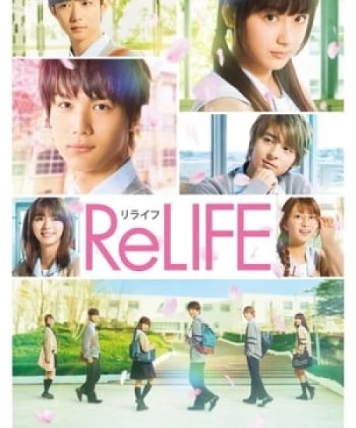 Dự Án Relife (Live Action) 2017