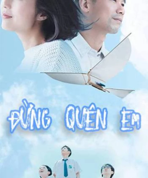 Đừng Quên Em 2014