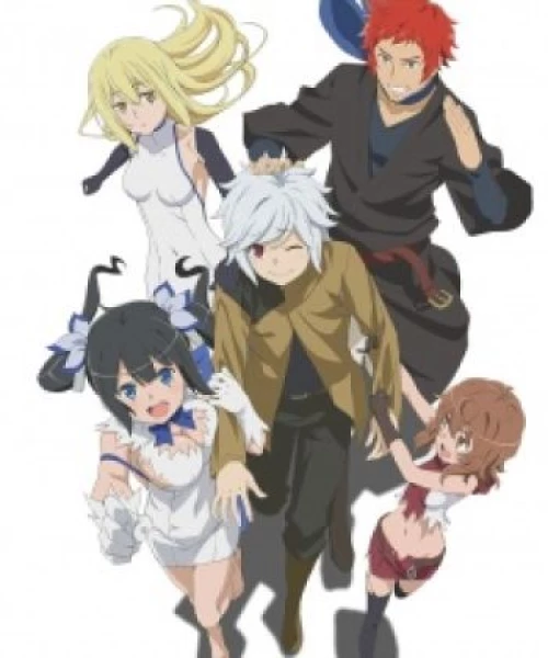 Dungeon ni Deai wo Motomeru no wa Machigatteiru Darou ka OVA 2016