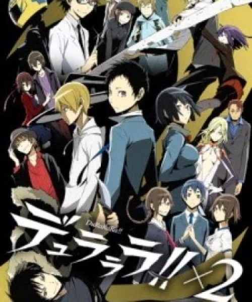 Durarara!!x2 Shou 2015