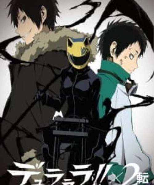 Durarara!!x2 Ten 2015