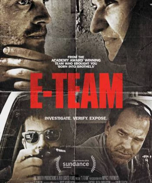 E-Team 2014