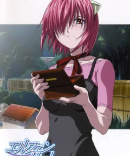 Elfen Lied: Tooriame nite Arui wa, Shoujo wa Ikani Shite Sono Shinjou ni Itatta ka? - Regenschauer 2005