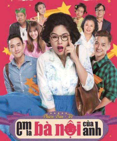 Em là bà nội của anh 2015