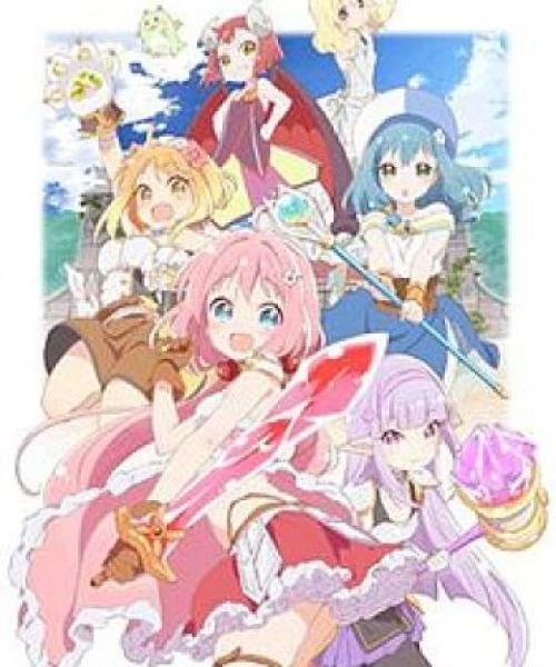 Endro~! 2019