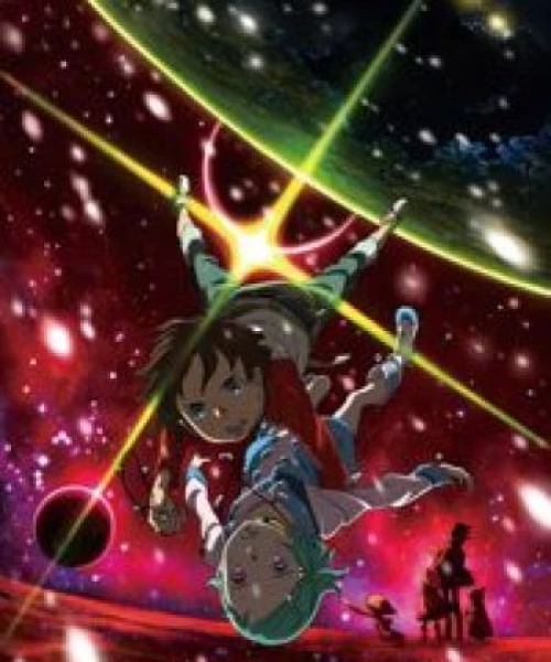 Eureka Seven: Pocket ga Niji de Ippai 2009