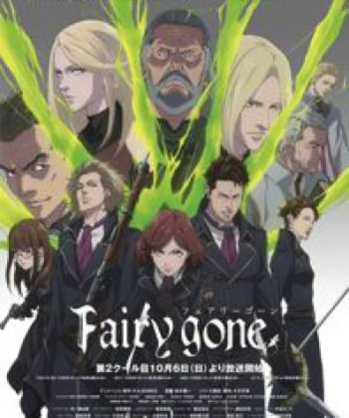 Fairy Gone Part 2 2019