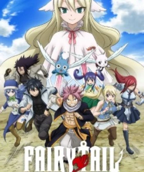 Fairy Tail: Final Series 2018