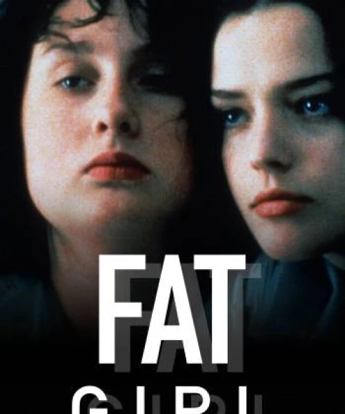 Fat Girl 2001