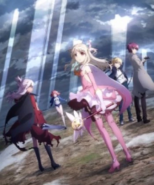 Fate/kaleid liner Prisma☆Illya 3rei!!