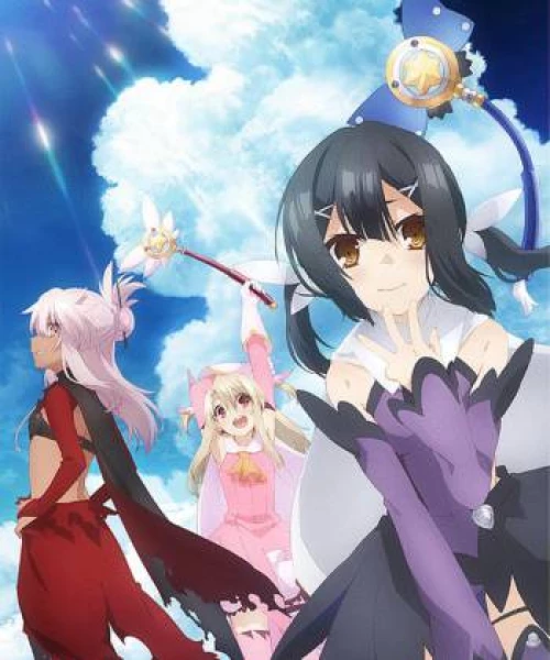 Fate/kaleid liner Thiếu nữ ma pháp - Illya 2wei Herz! 2015