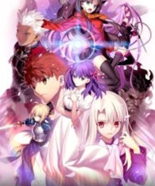 Fate/stay night Movie: Heaven&#039;s Feel - I. Presage Flower