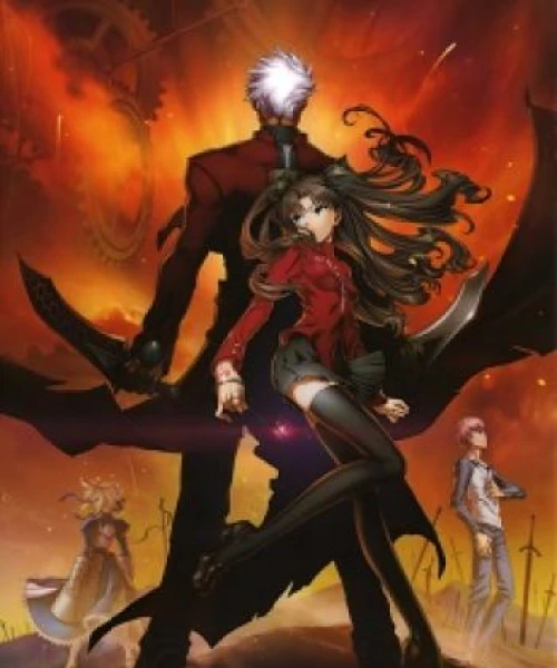 Fate/stay night Movie: Unlimited Blade Works 2010