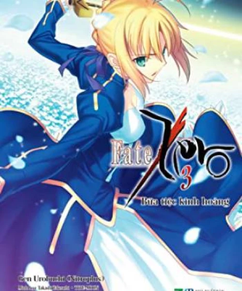 Fate/Zero (Phần 2)