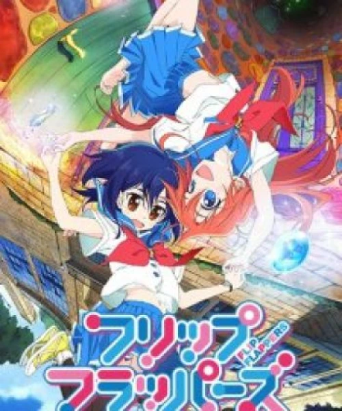 Flip Flappers 2016