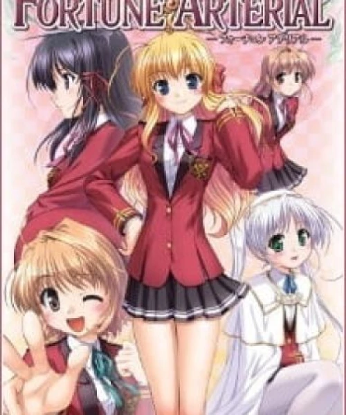 Fortune Arterial: Akai Yakusoku - Tadoritsuita Basho 2011