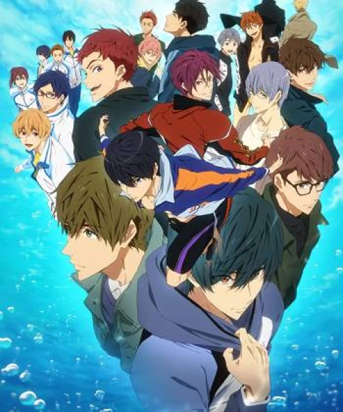 Free!-Dive to the Future- 2018