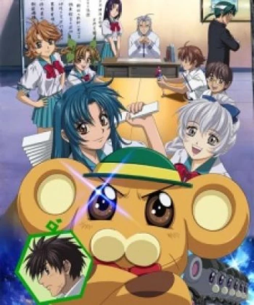 Full Metal Panic? Fumoffu 2003