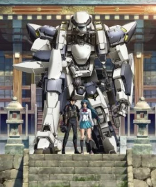 Full Metal Panic! Invisible Victory 2018