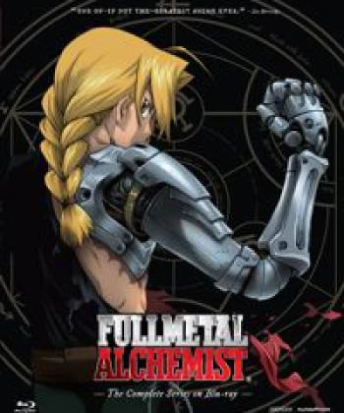 Fullmetal Alchemist: Brotherhood 2009