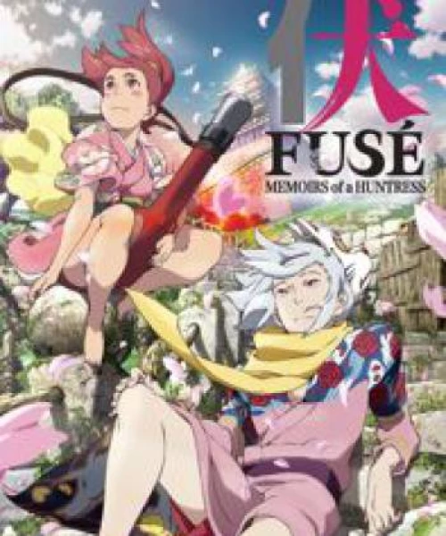 Fuse: Teppou Musume no Torimonochou 2012