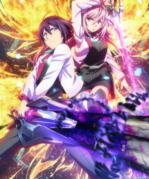 Gakusen Toshi Asterisk 2015