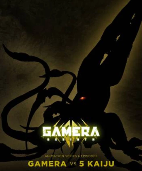 GAMERA -Tái sinh- 2023