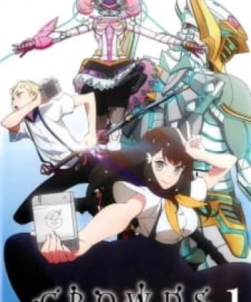 Gatchaman Crowds: Embrace 2014