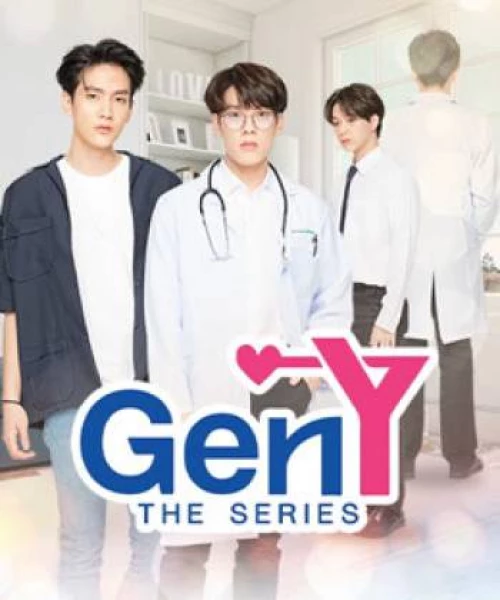 GEN Y The Series 2020