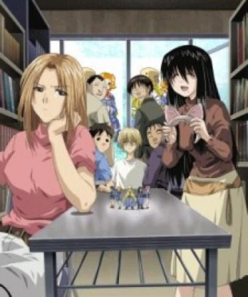 Genshiken 2004