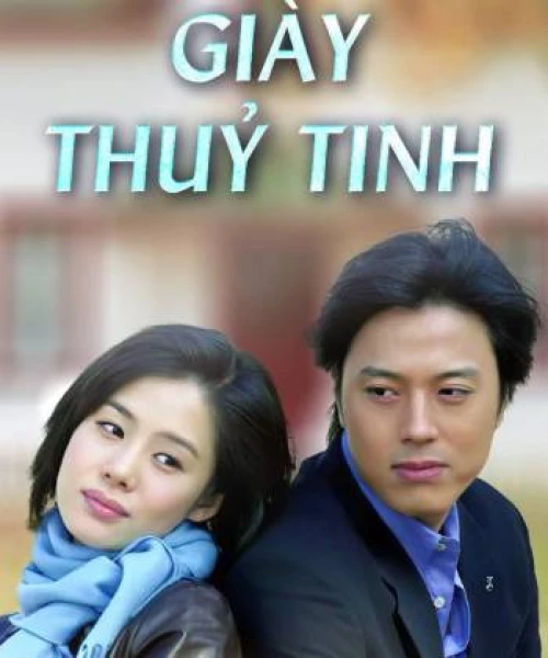 Giày Thủy Tinh 2002