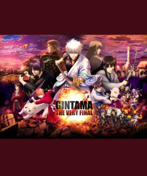 Gintama the Very Final 2022