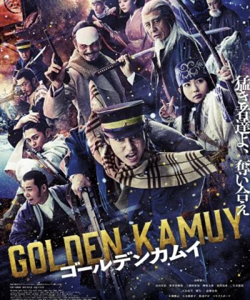 Golden Kamuy 2024