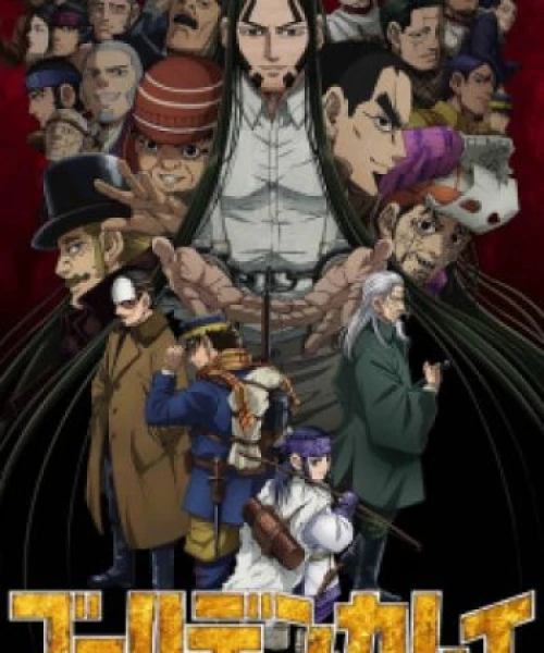 Golden Kamuy 4th Season