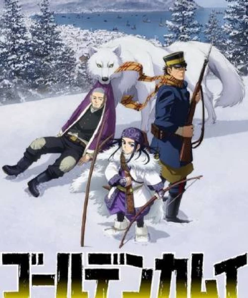 Golden Kamuy 2018