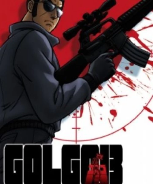 Golgo 13 (TV) 2008