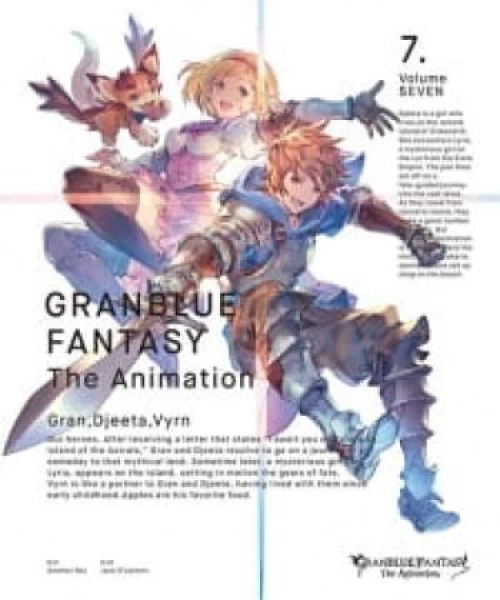 Granblue Fantasy The Animation: Kabocha no Lantern 2017