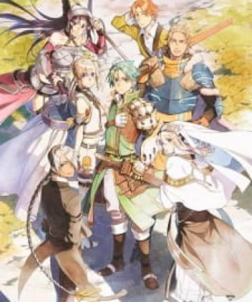 Grancrest Senki: Tsuisou 2018