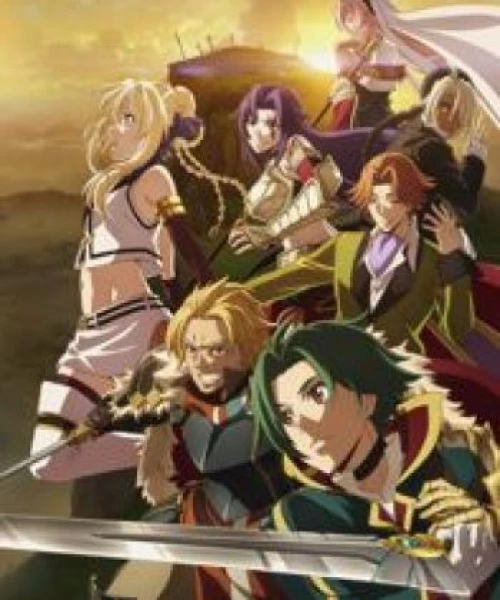 Grancrest Senki 2018